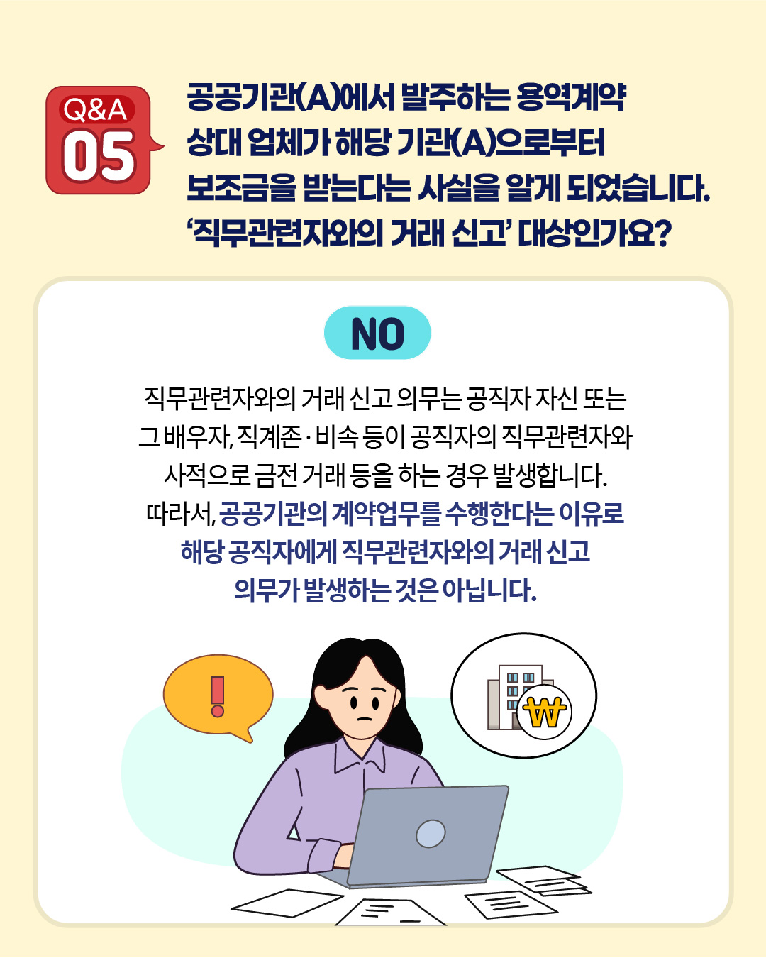 6.jpg 이미지