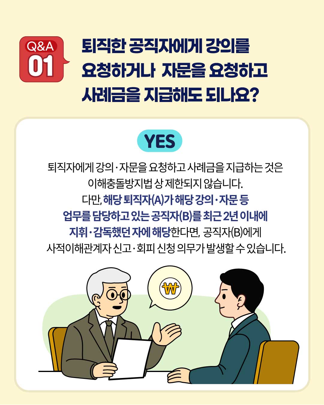 2.jpg 이미지