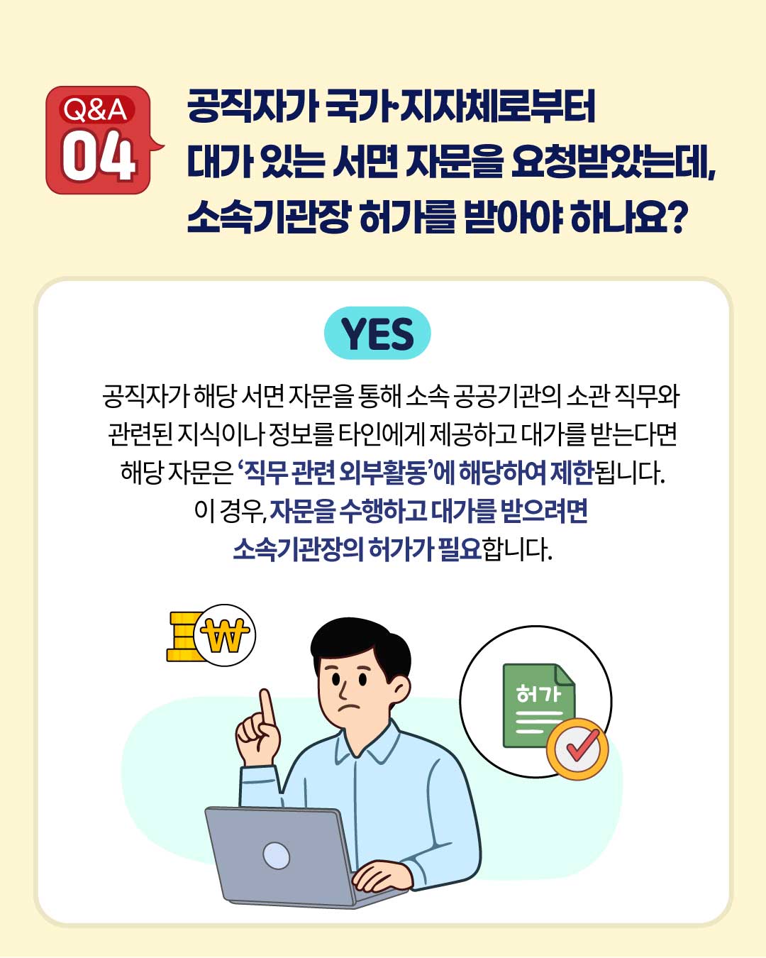 5.jpg 이미지