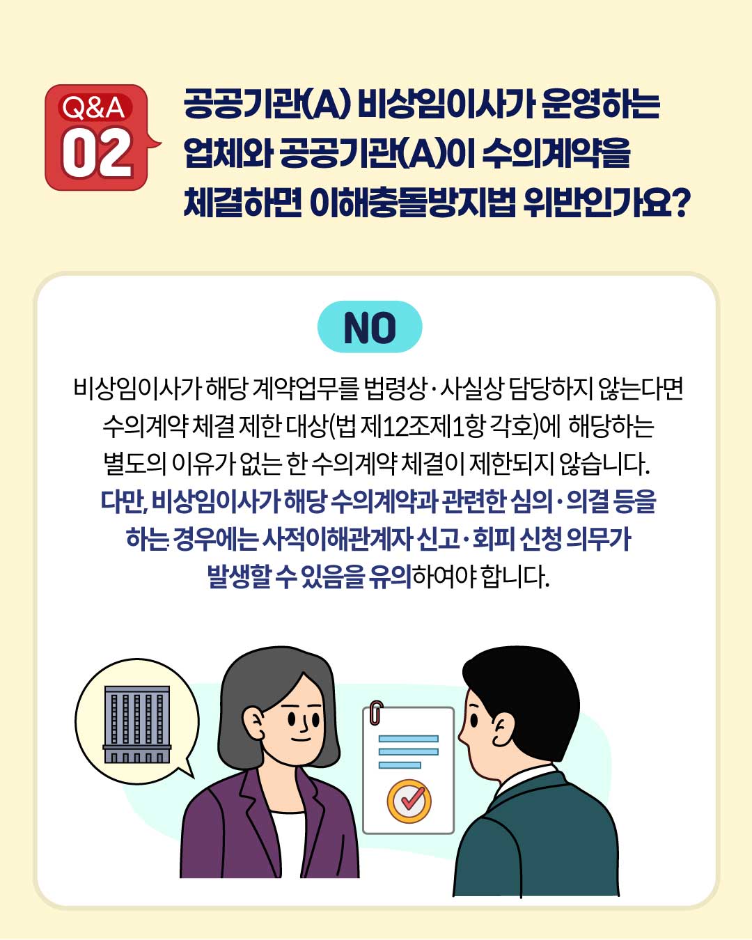 3.jpg 이미지