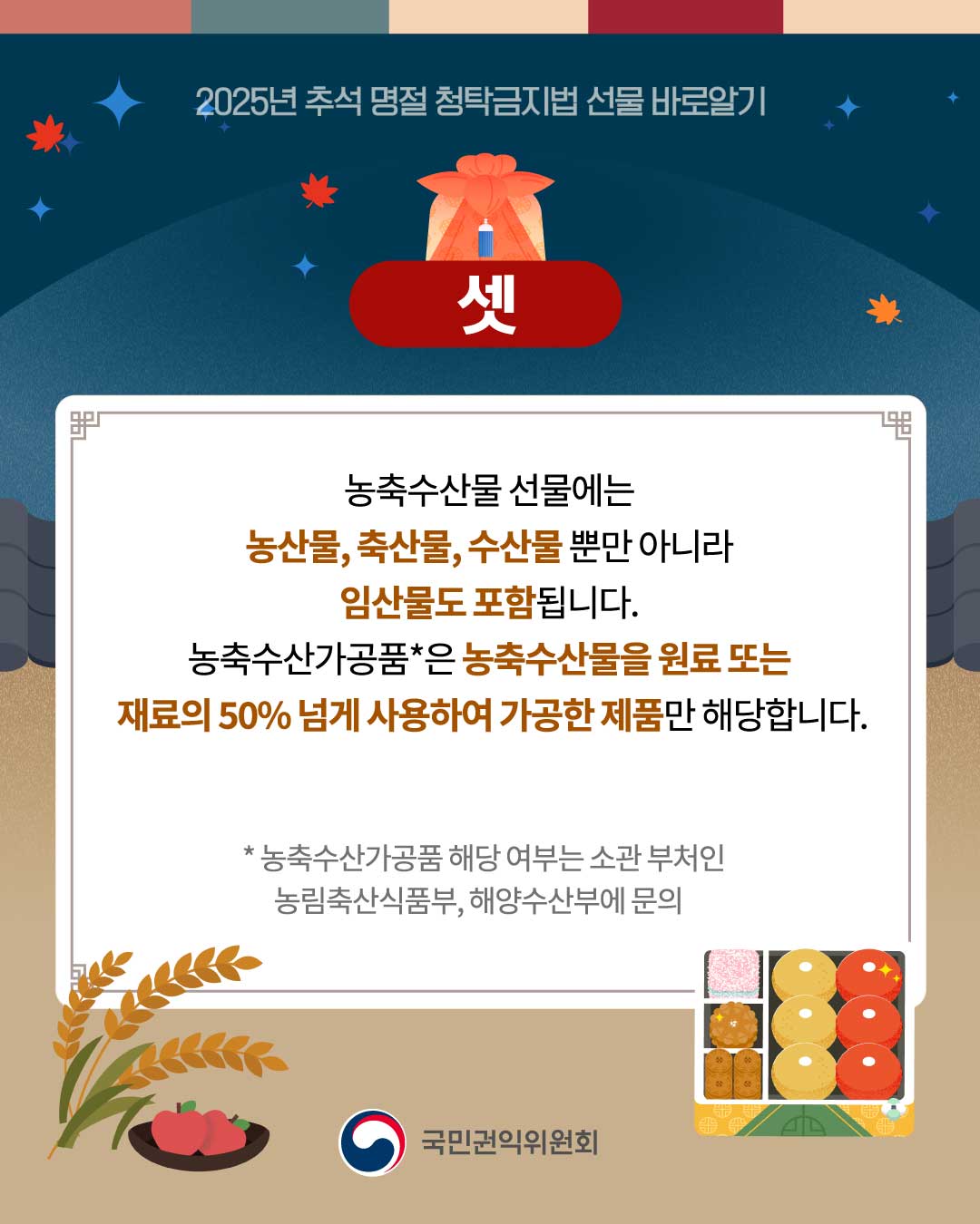 4.jpg 이미지