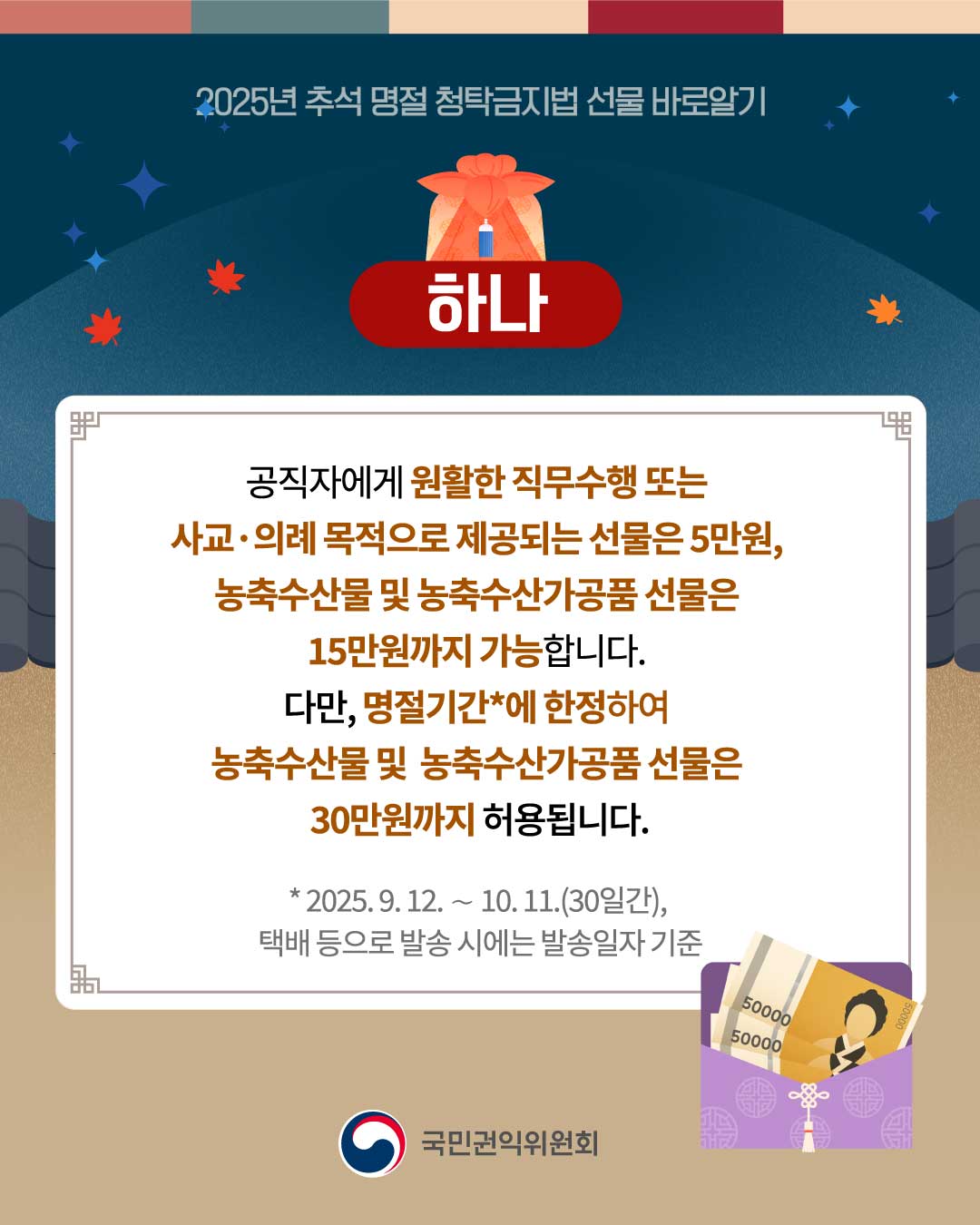 2.jpg 이미지