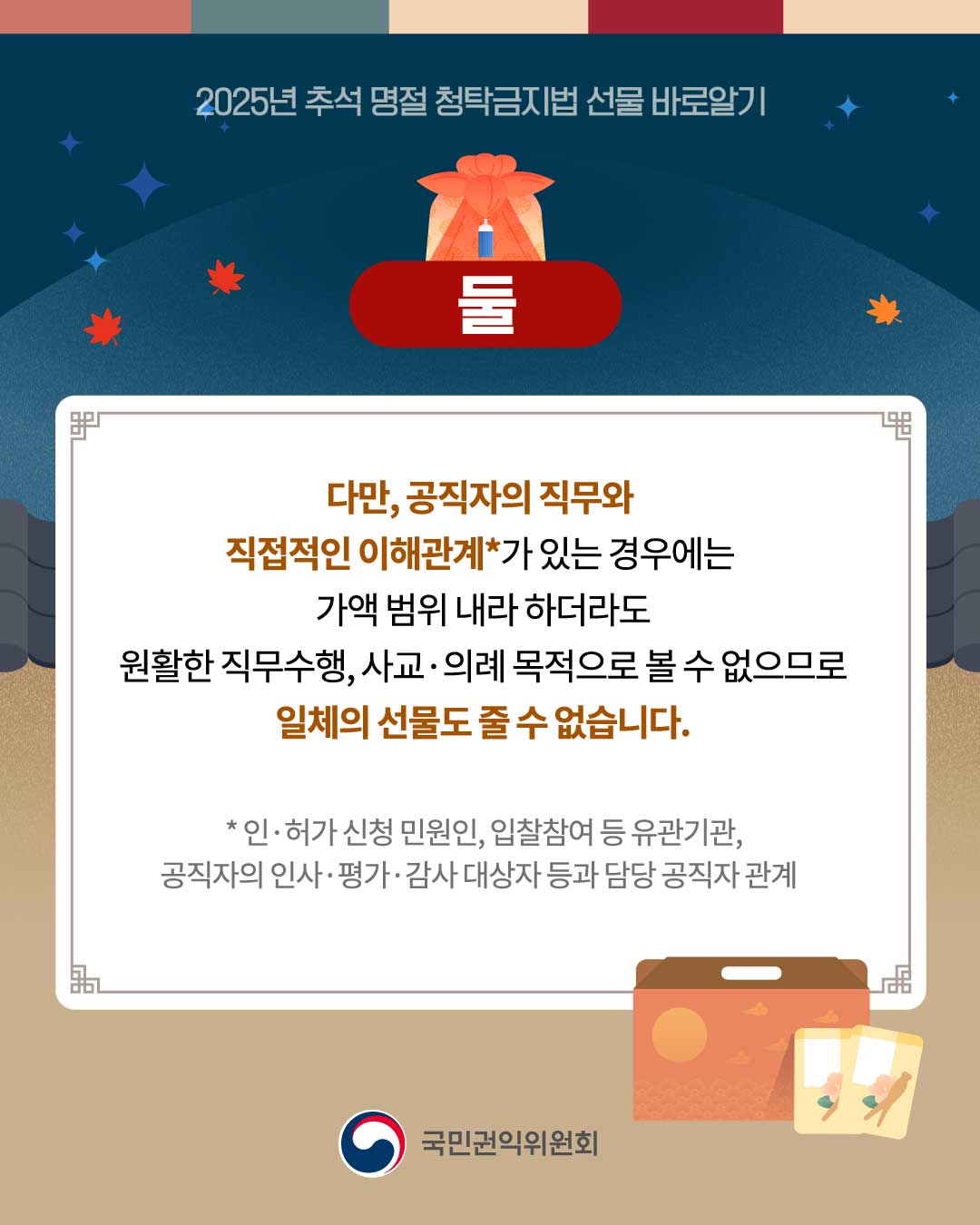 3.jpg 이미지