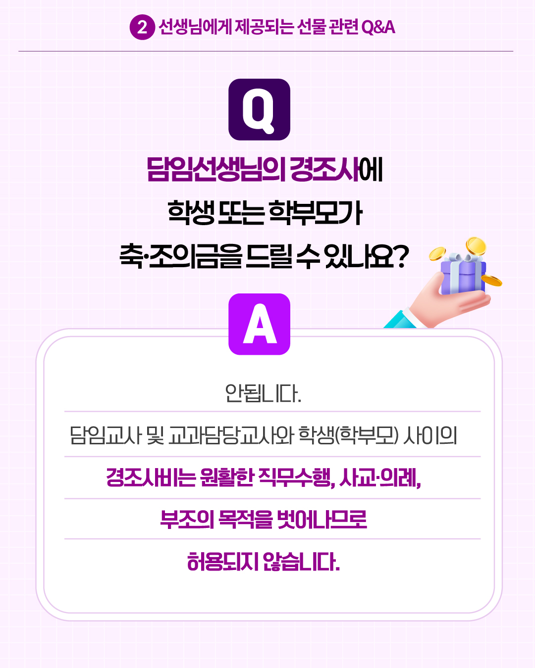 6 이미지