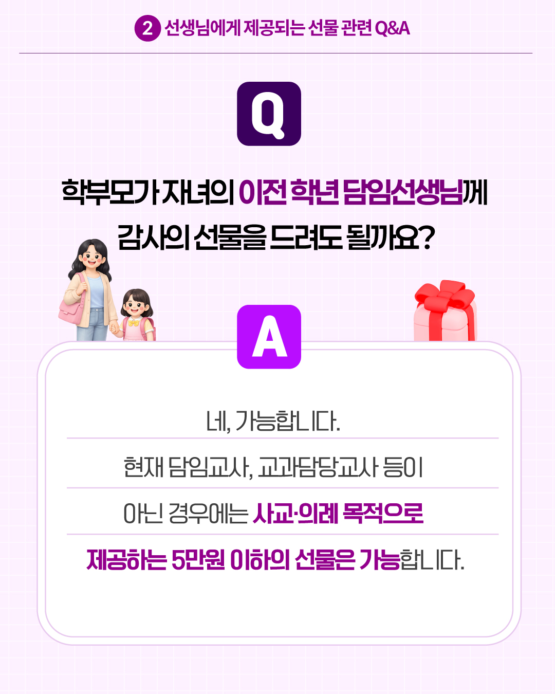 9 이미지