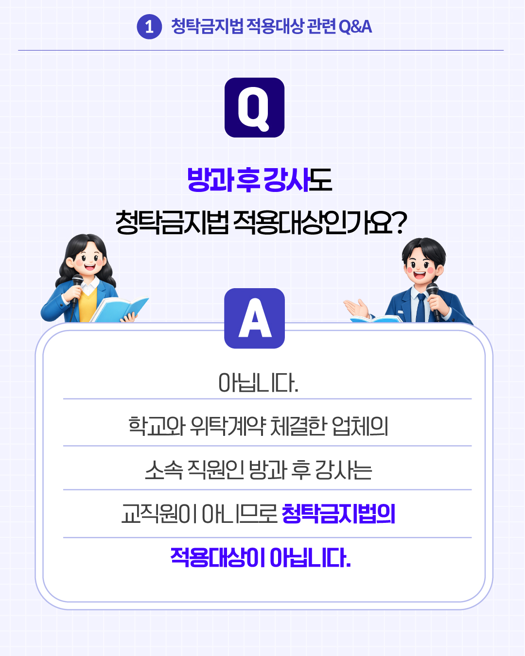 4 이미지