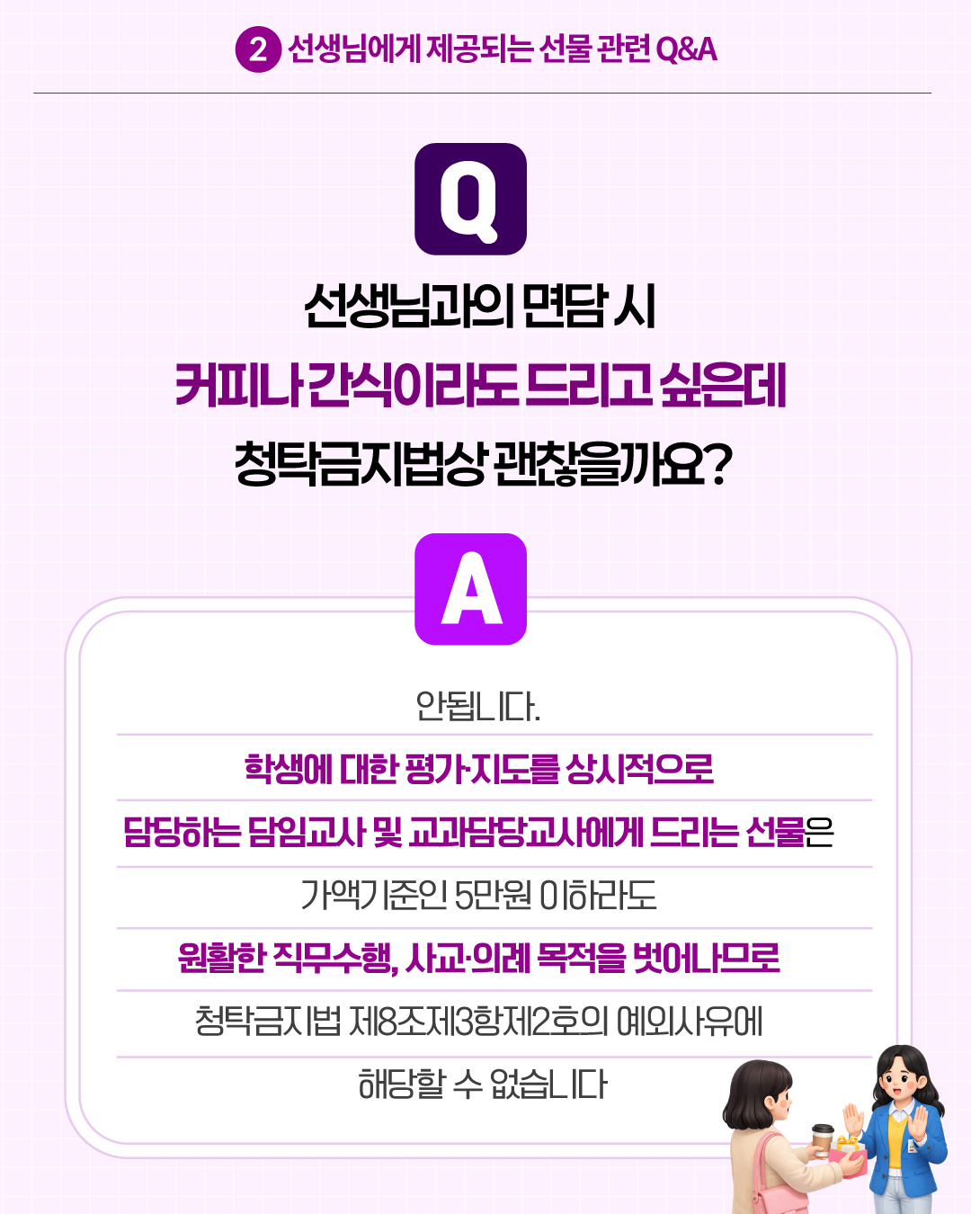 5 이미지