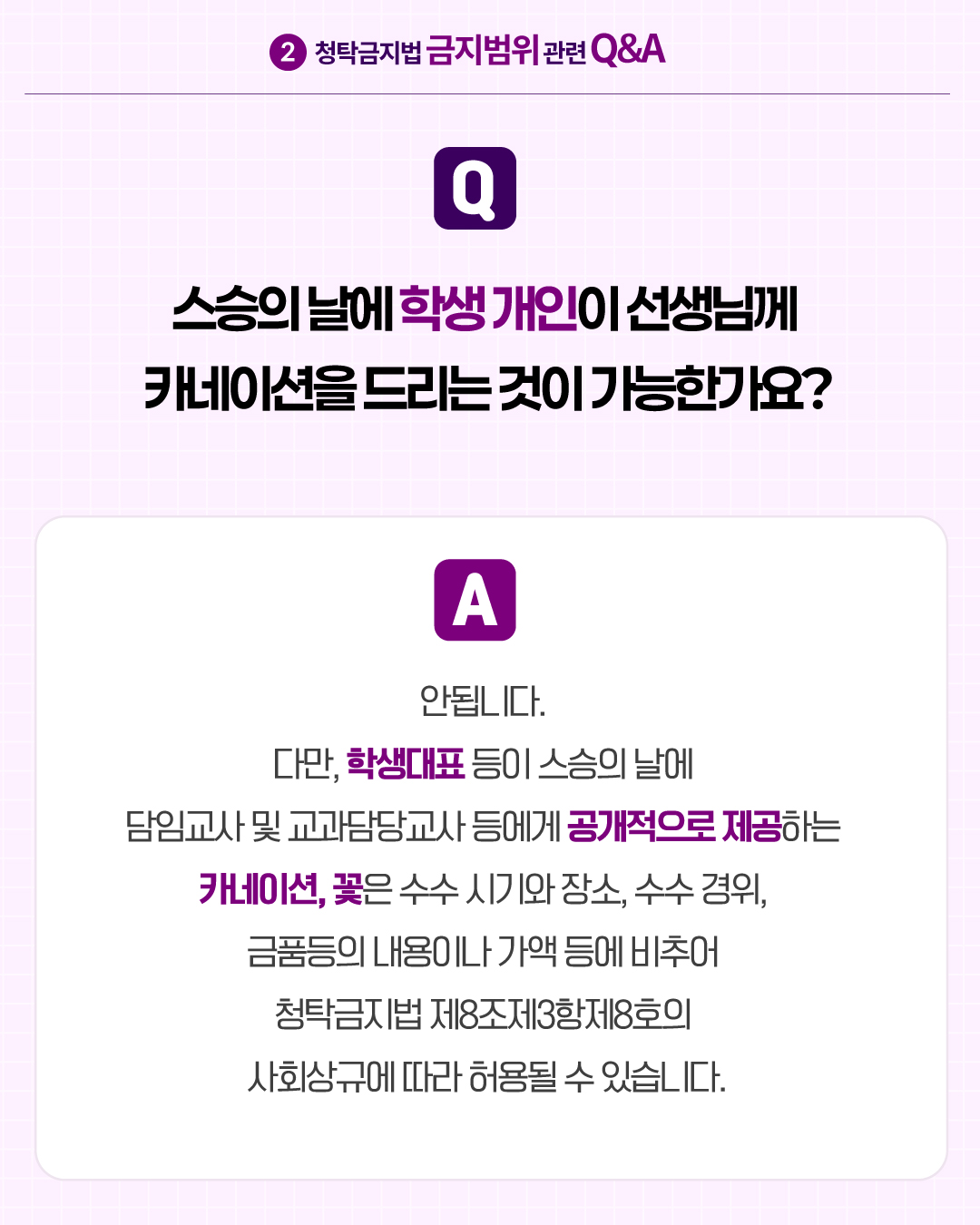 5 이미지