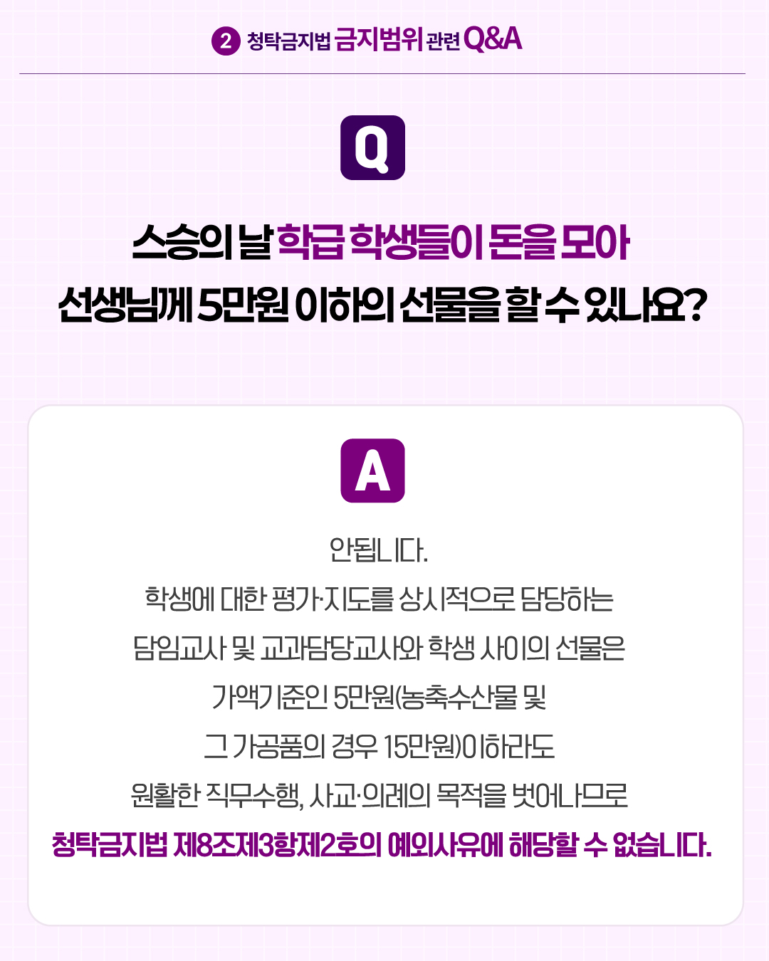 6 이미지