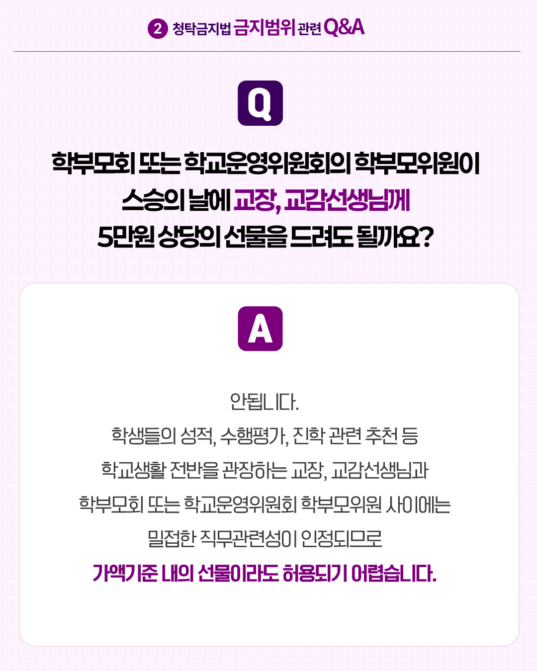 7 이미지
