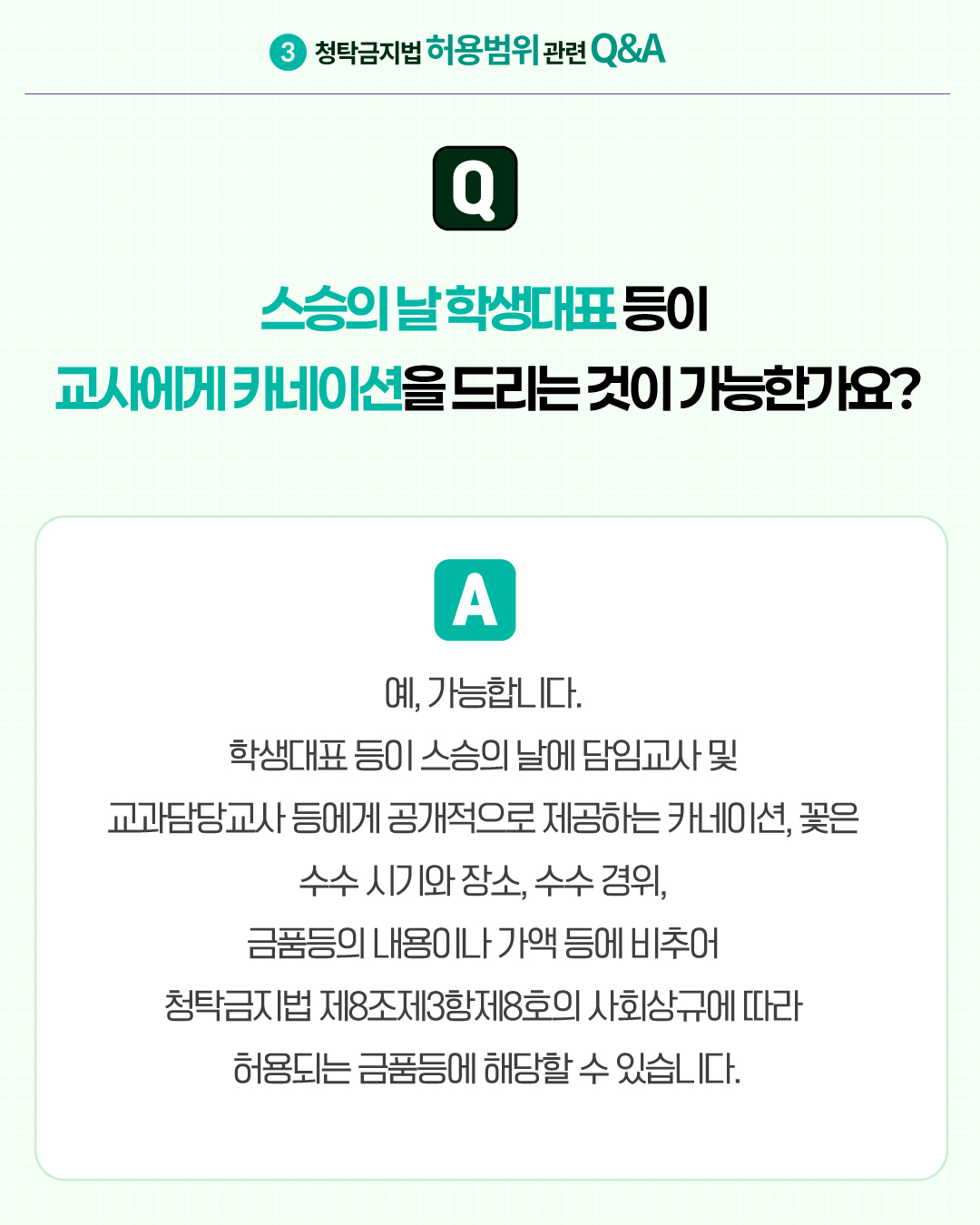 9 이미지