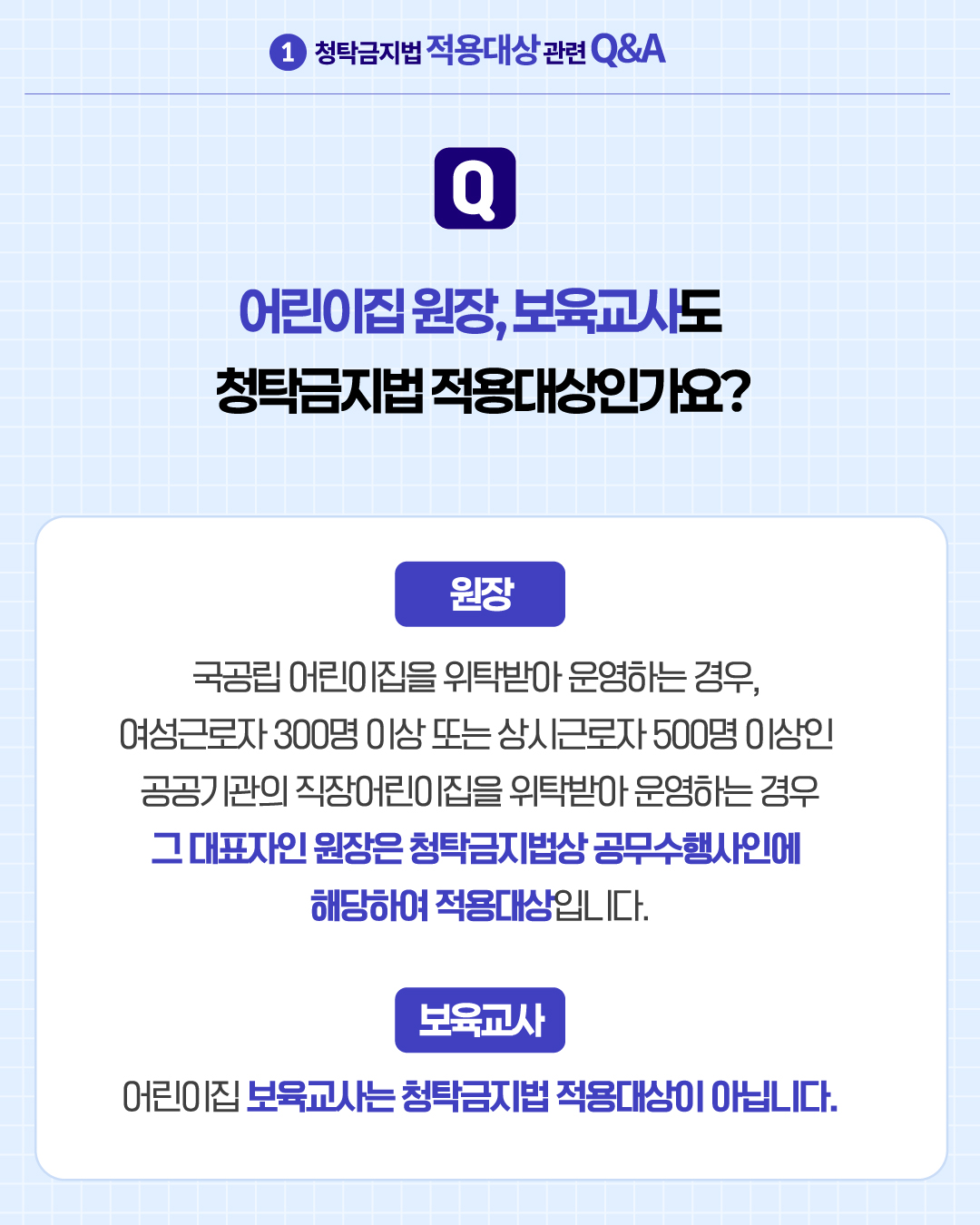 3 이미지