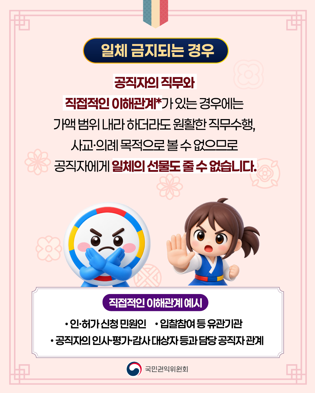 2 이미지