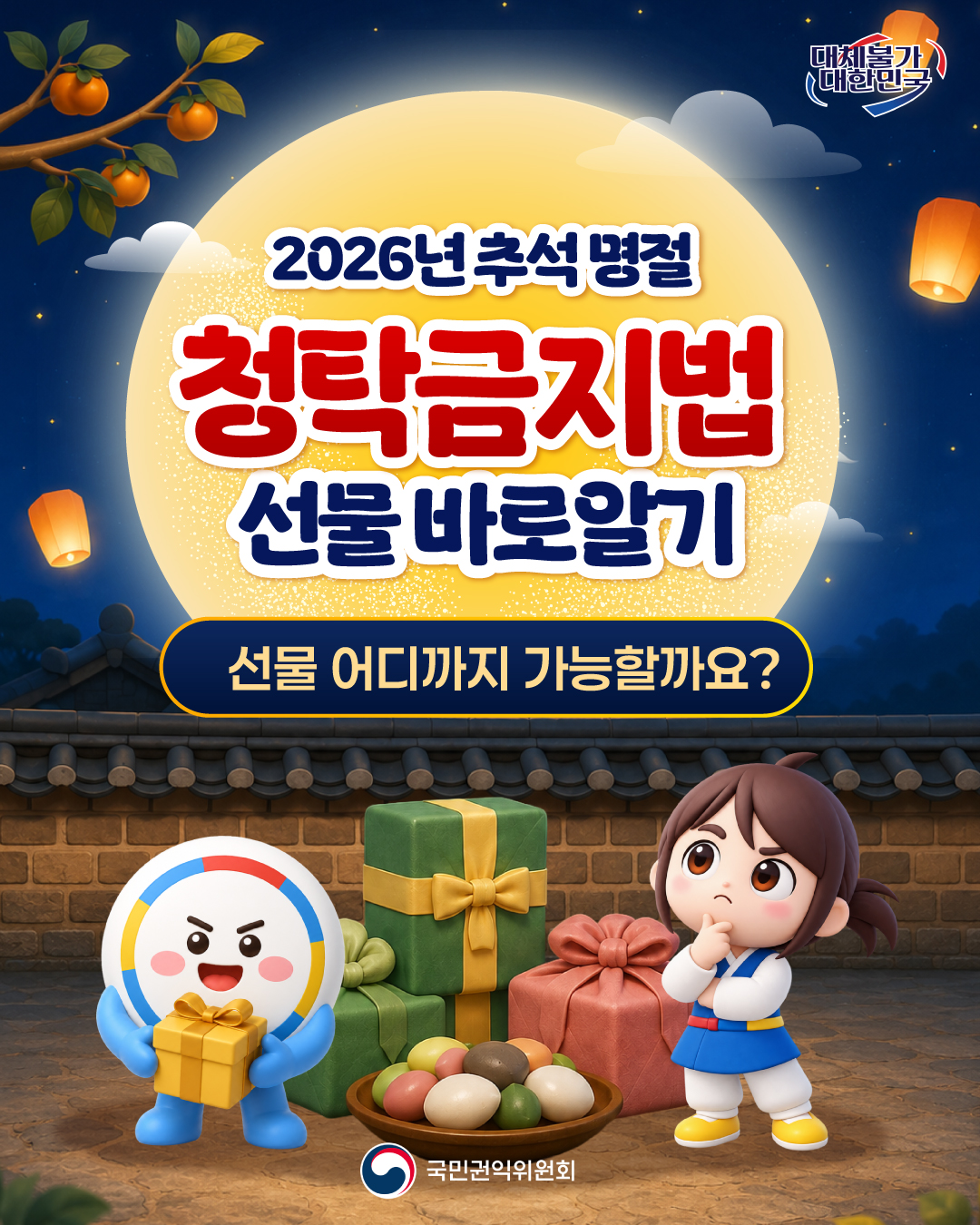 1 이미지