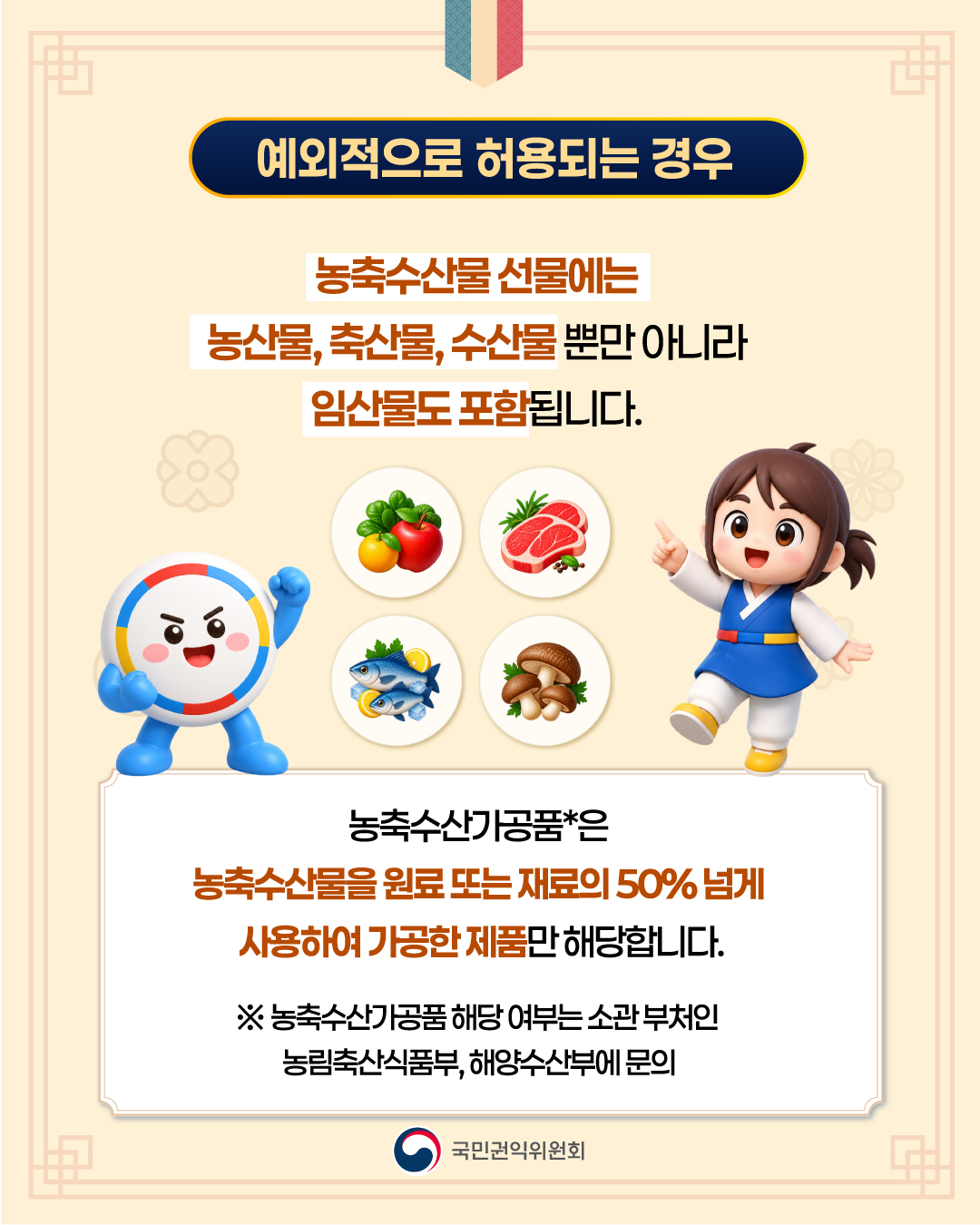5 이미지