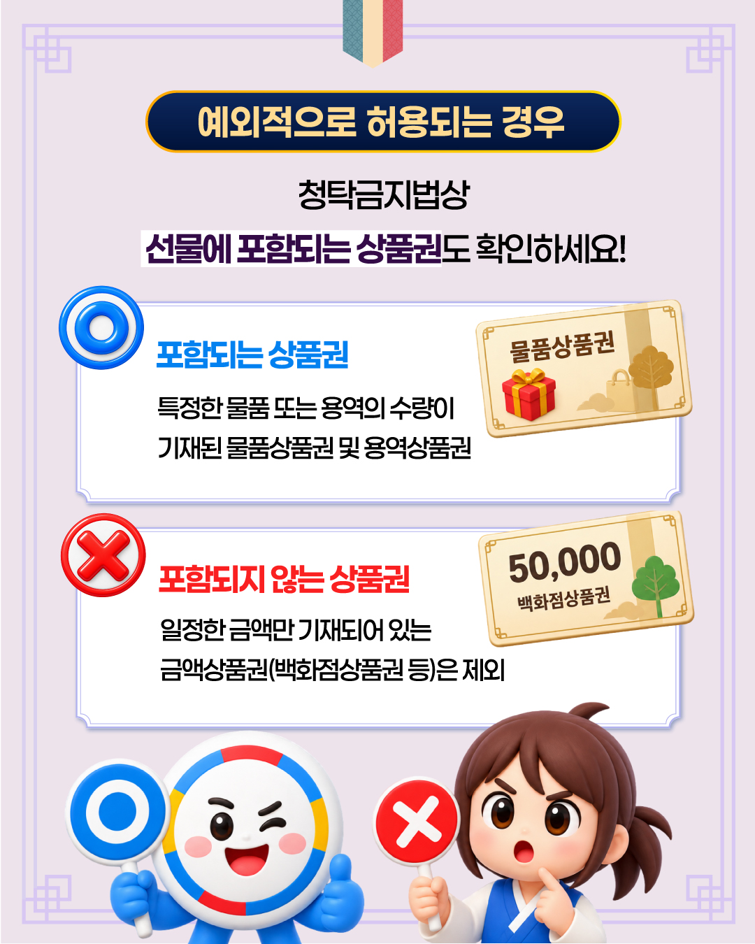 6 이미지