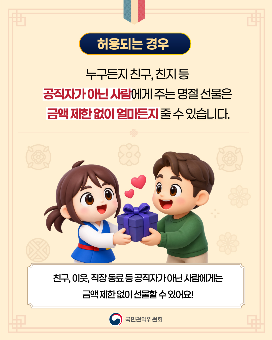 3 이미지