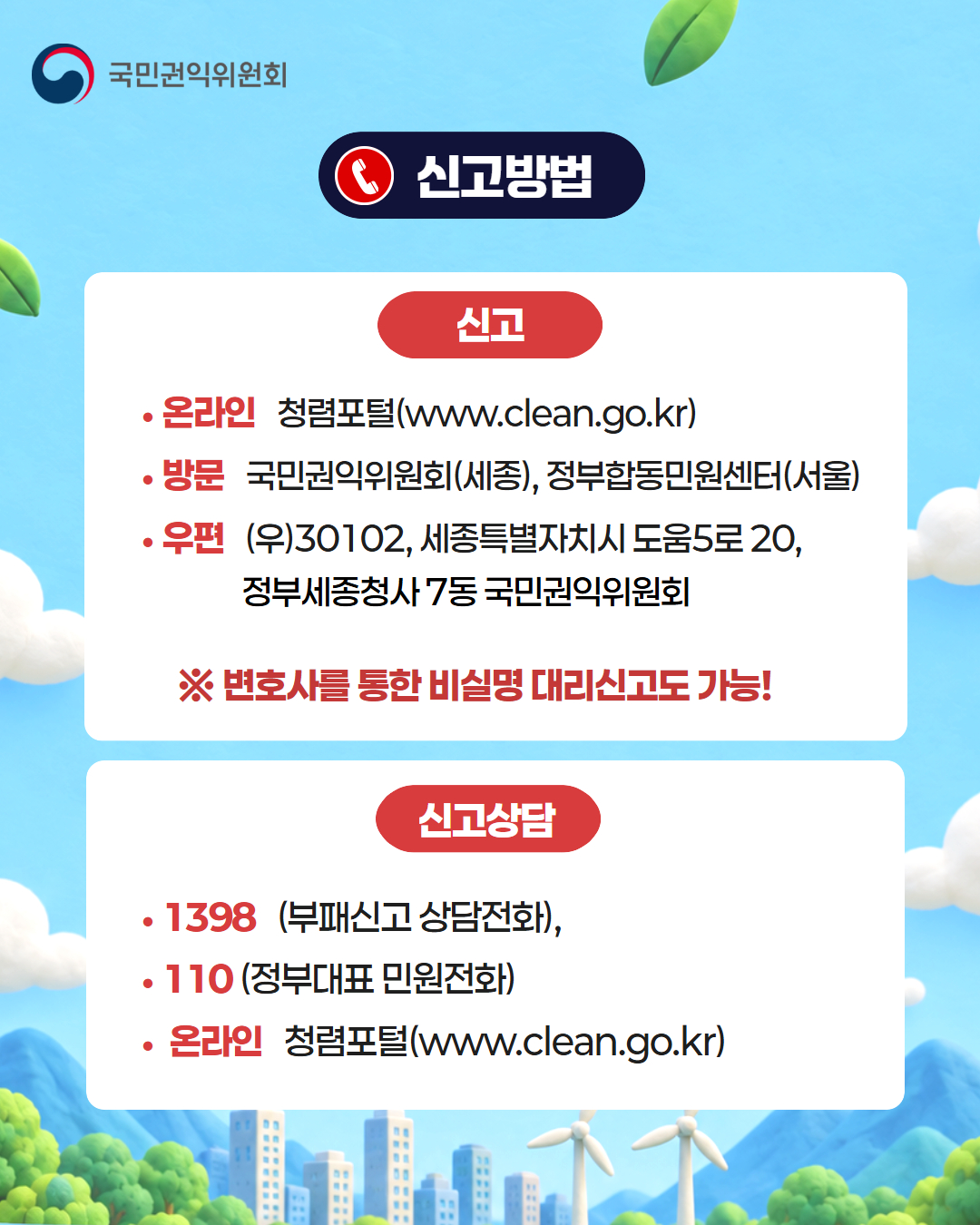 3 이미지
