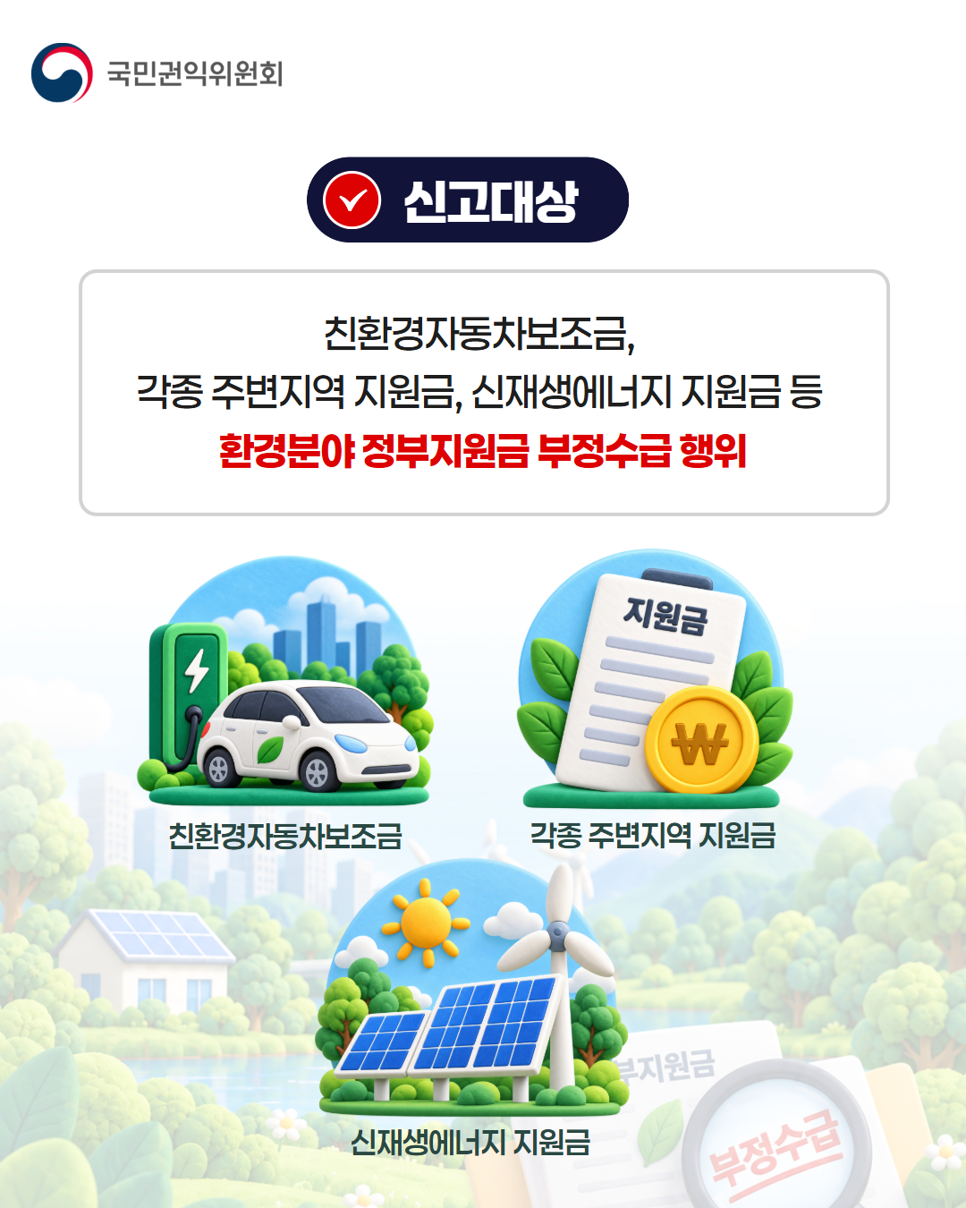 2 이미지