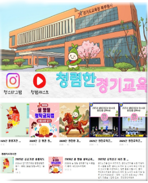 네이버 블로그