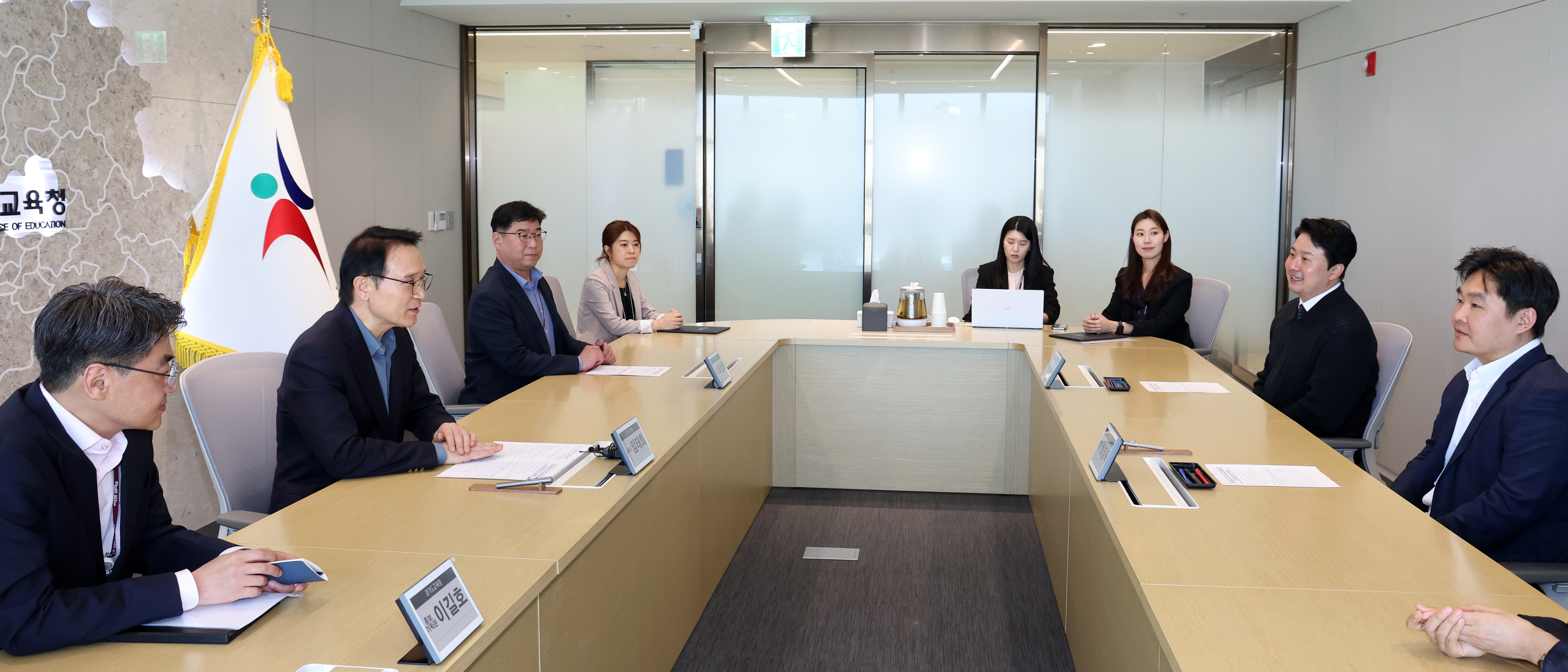 유치원 알림장 서비스 연계 경기 교육 홍보 협력을 위한 '경기도교육청-키즈노트' 업무협약식 이미지2