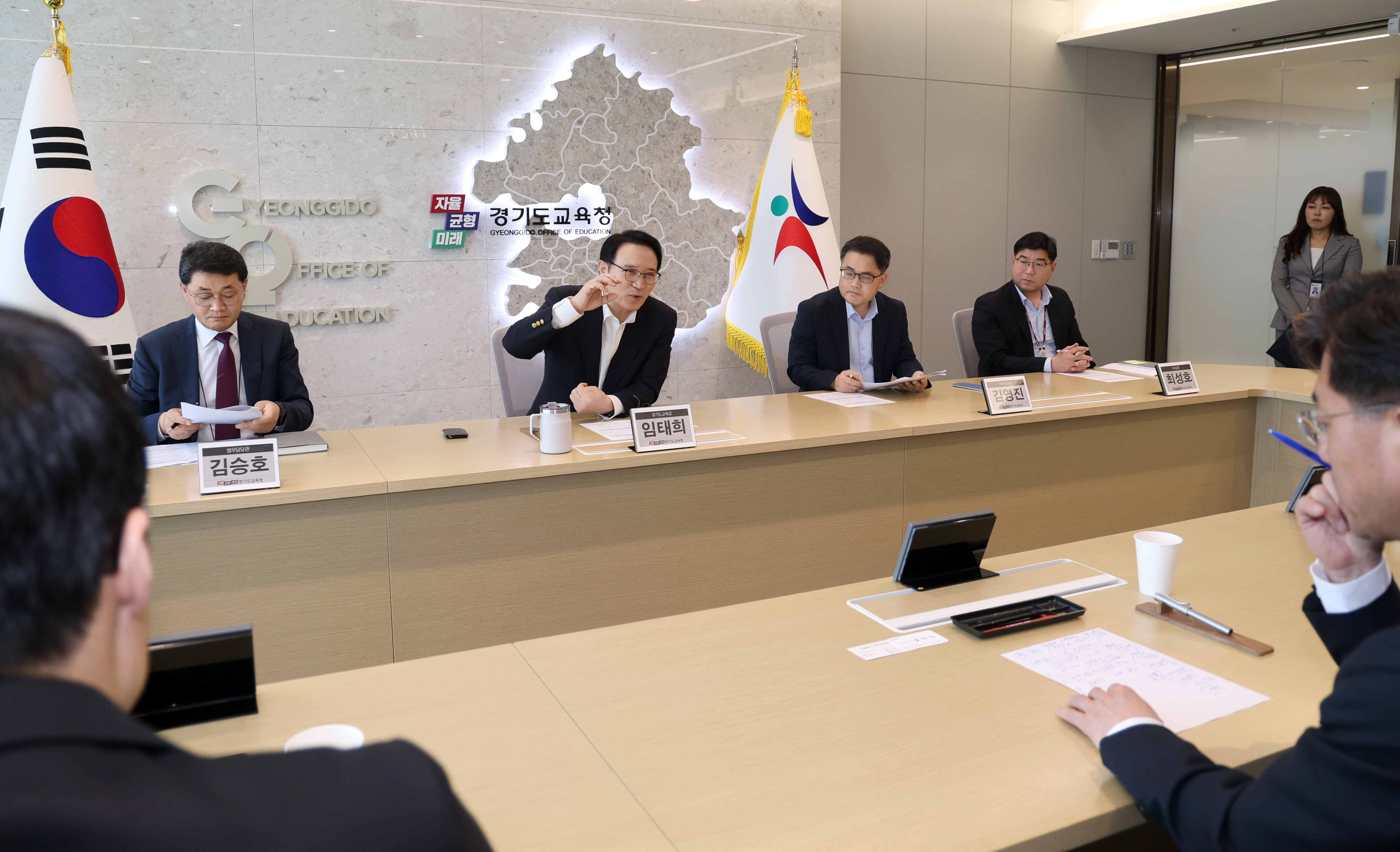 경기도교육청-인천지방변호사회 업무협약 이미지3