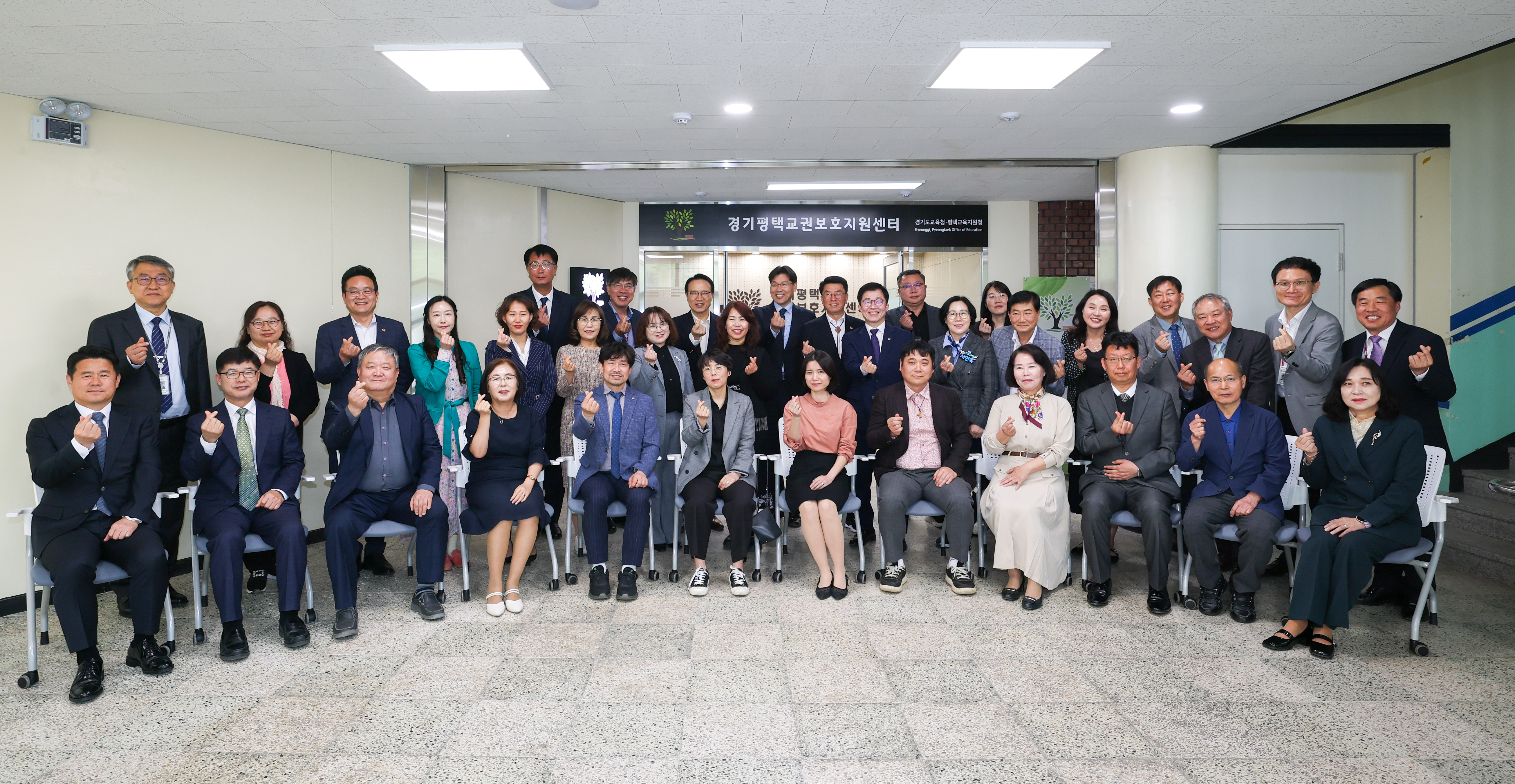 교권보호지원센터 개소식 이미지2