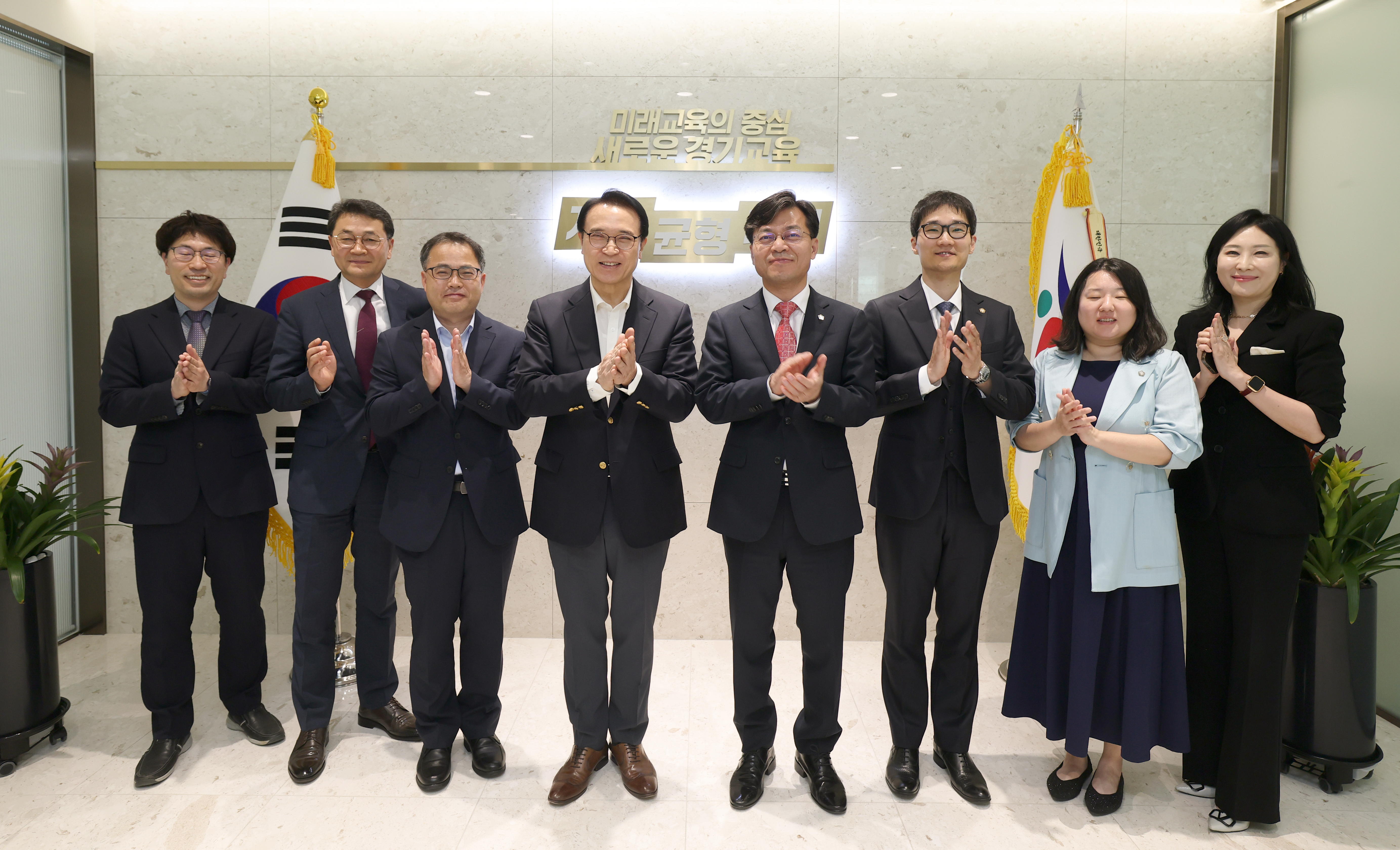 경기도교육청-인천지방변호사회 업무협약 이미지1