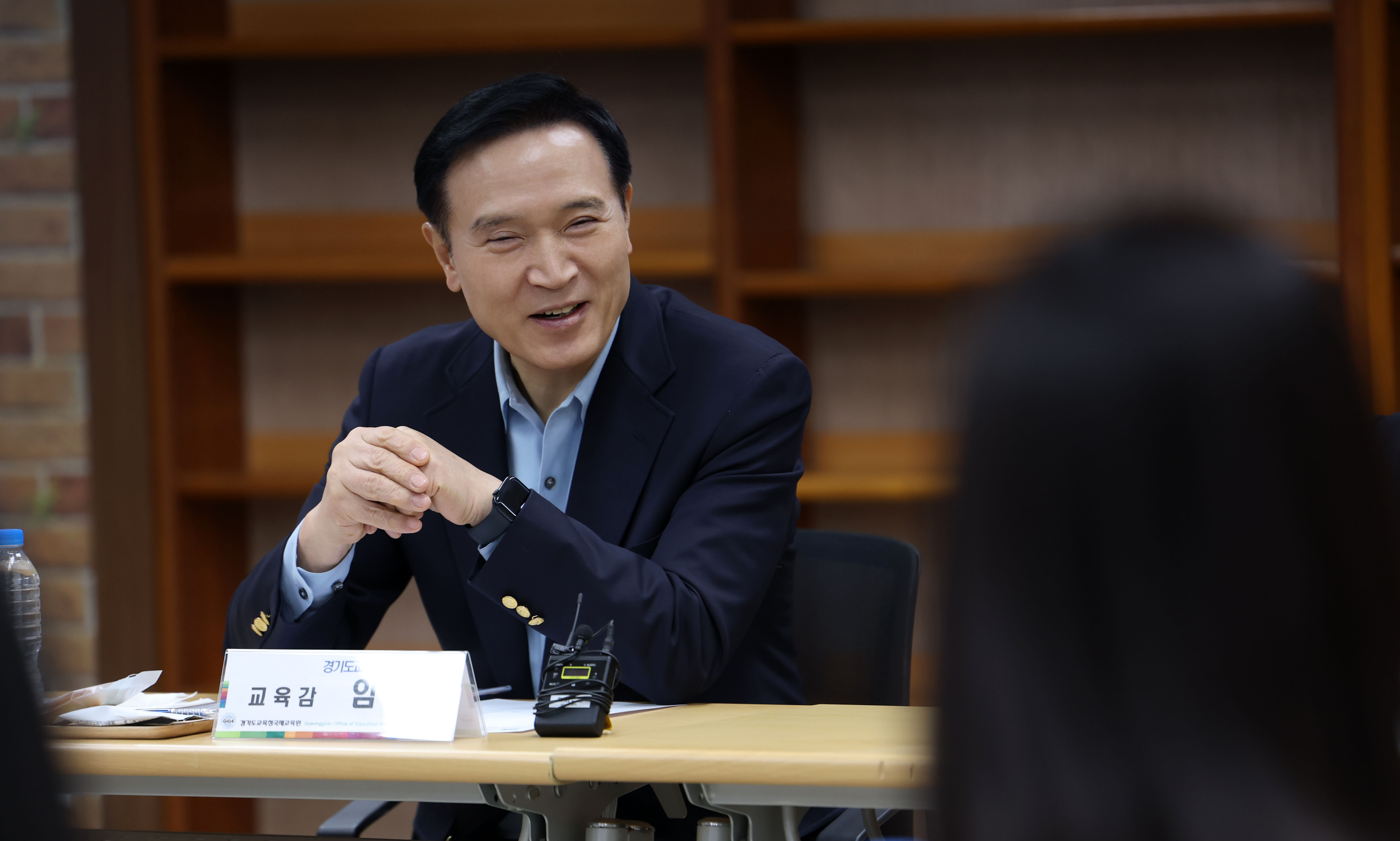 경기도교육청 국제교육원 직원 간담회4 이미지