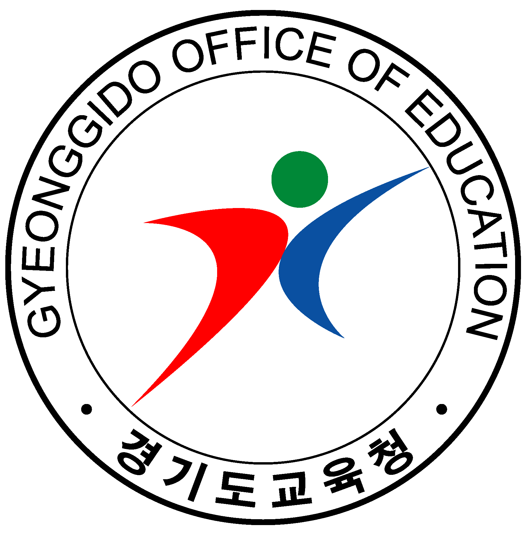 경기도교육청 마크 등1 이미지