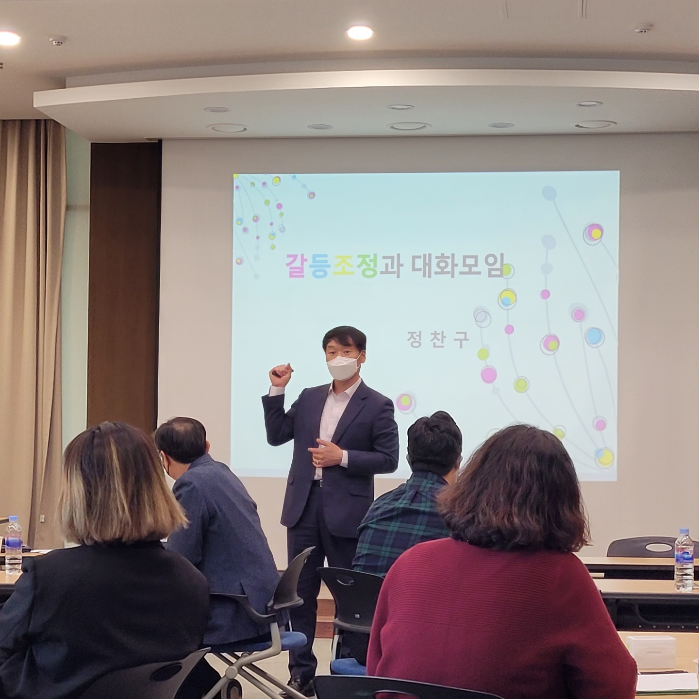 안성교육지원청, 5279(오이친구)학폭지원단 워크숍 실시3 이미지
