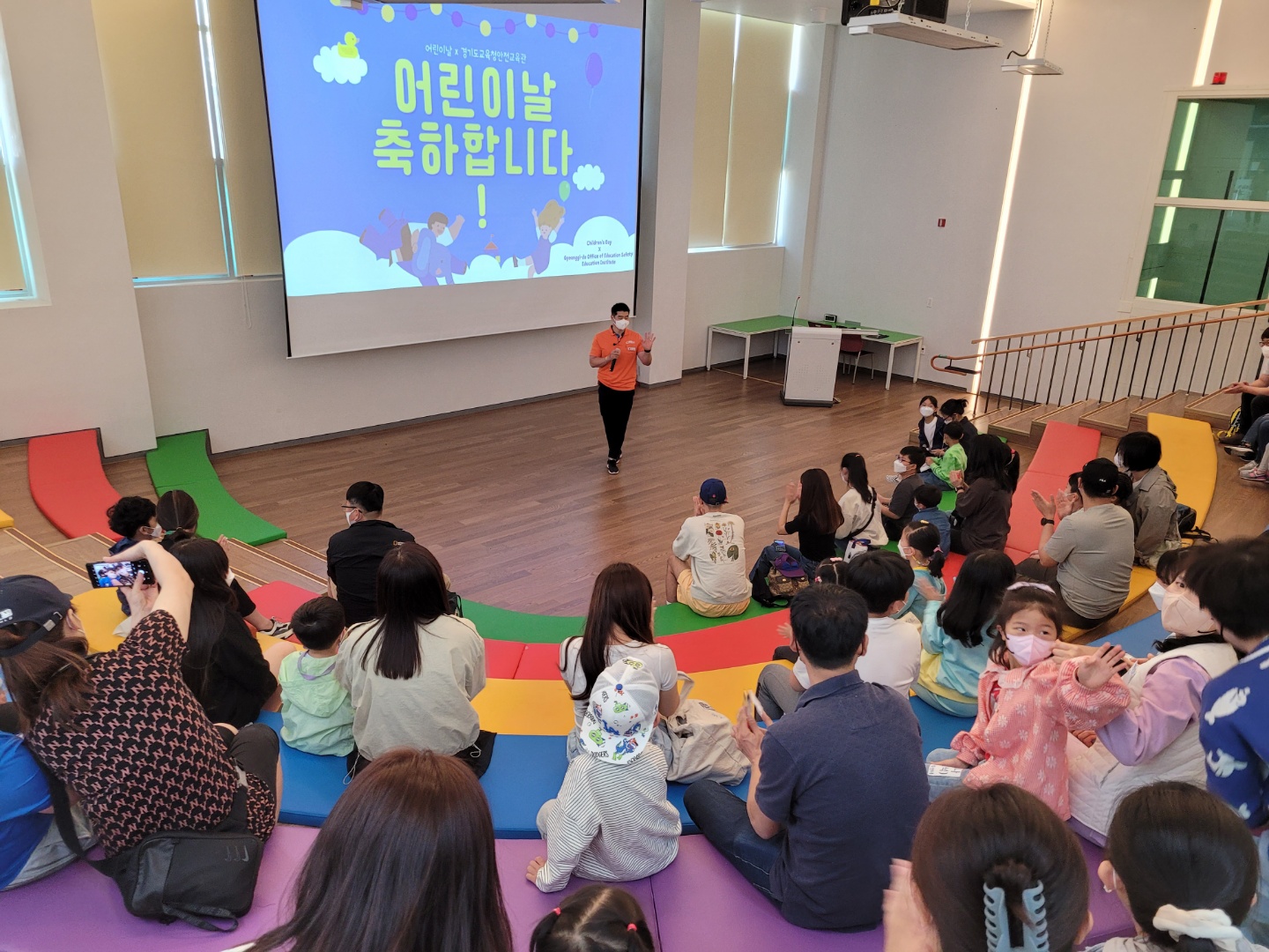경기도교육청안전교육관, 어린이날 안전체험 행사 개최2 이미지
