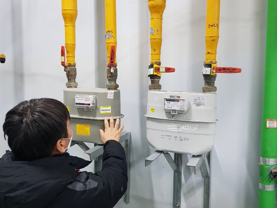 광주하남교육지원청,  체계적·효율적인 공공요금 절감 방안 추진1 이미지