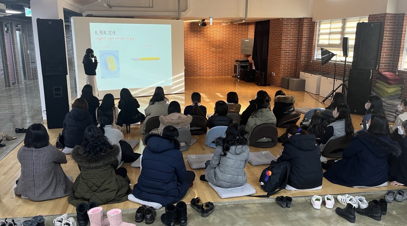 경기도교육청, 경기학교예술창작소에서 교직원 대상 `예술로 힐링` 프로그램 운영3 이미지
