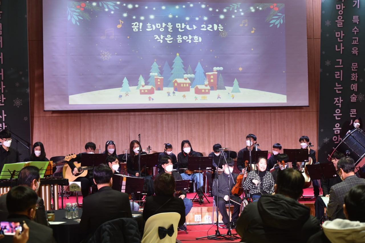 임태희 교육감, 장애학생의 행복한 성장 힘껏 지원할 것3 이미지