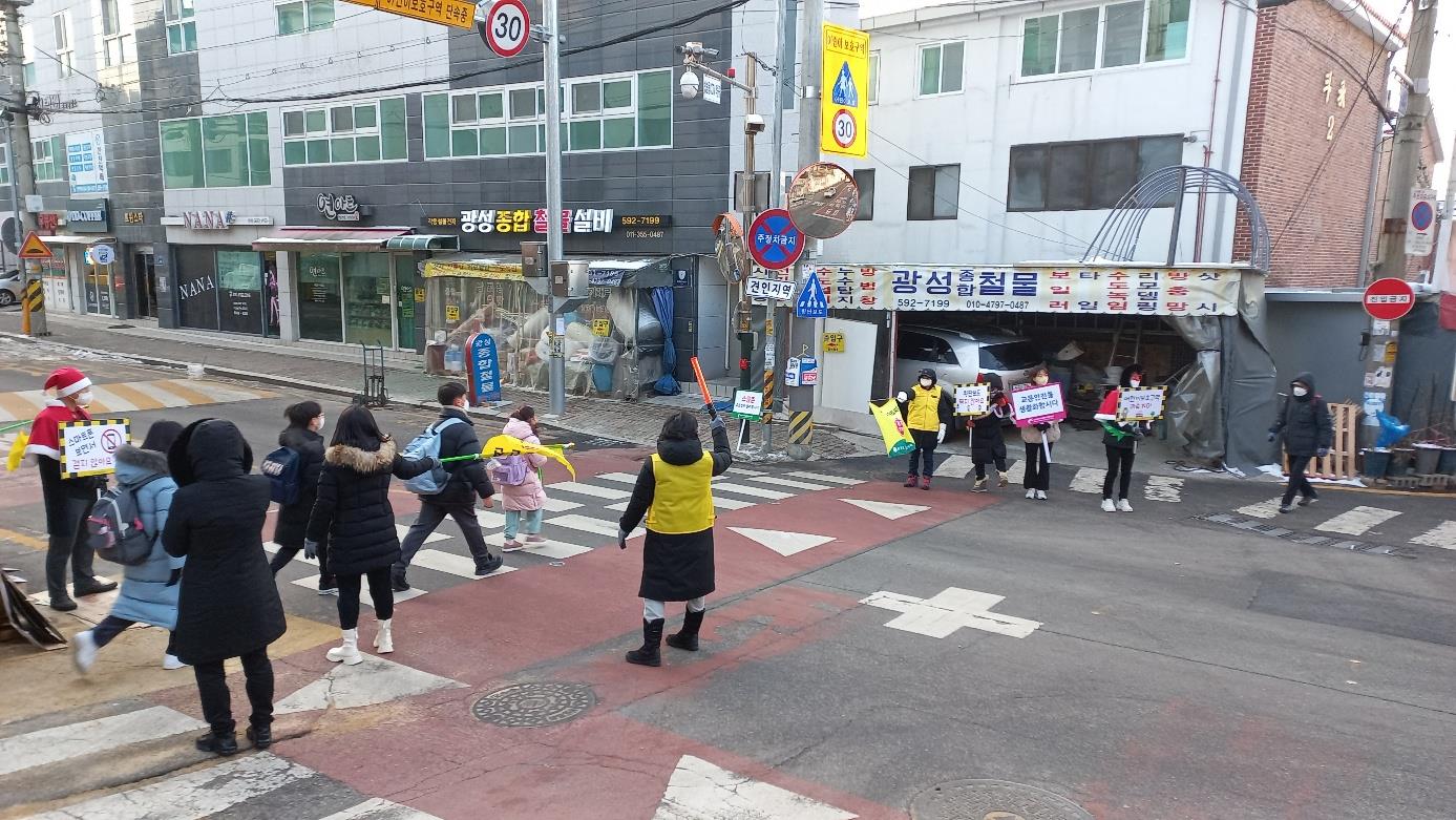 구리남양주교육지원청, 2022 통학로 안전 캠페인 실시2 이미지