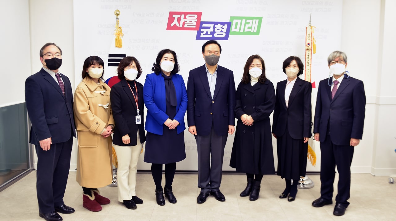 경기도교육청, ‘경기교육대상’ 교육감 표창 수여2 이미지