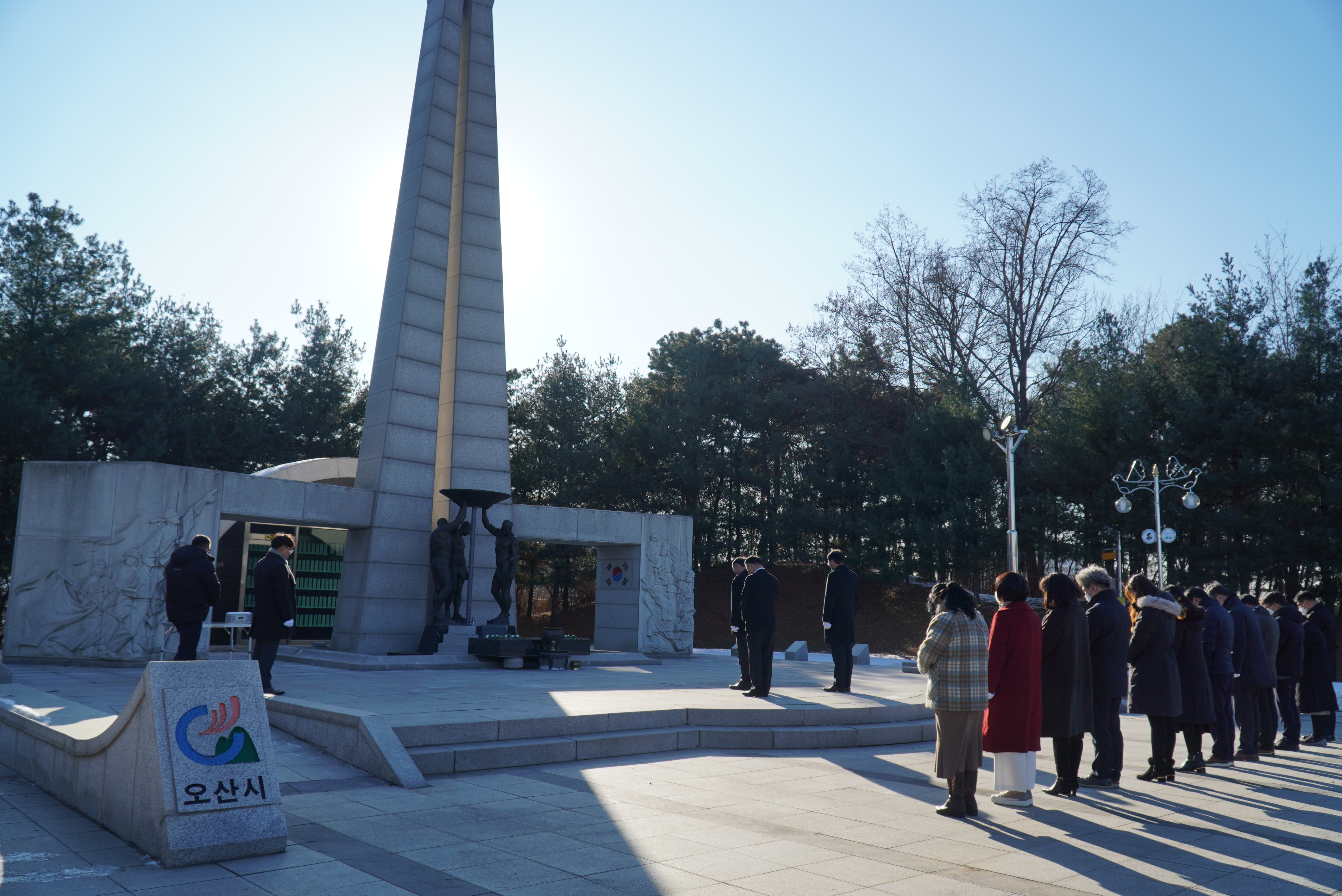 화성오산교육지원청, 2023년 계묘년 새해 오산 현충탑 참배3 이미지