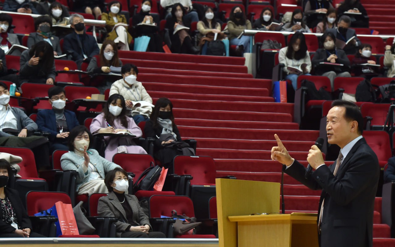 한국중등영어교육연구회, 수원 경기대학교에서 제35회 학술포럼 열어2 이미지