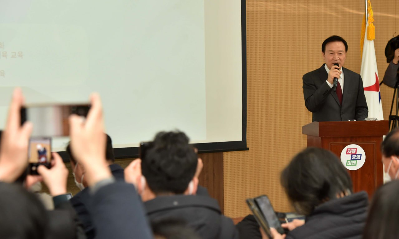 임태희 교육감 ‘학생, 교사, 학교가 달라졌어요’ “경기교육의 변화를 체감할 수 있도록 하겠다”1 이미지