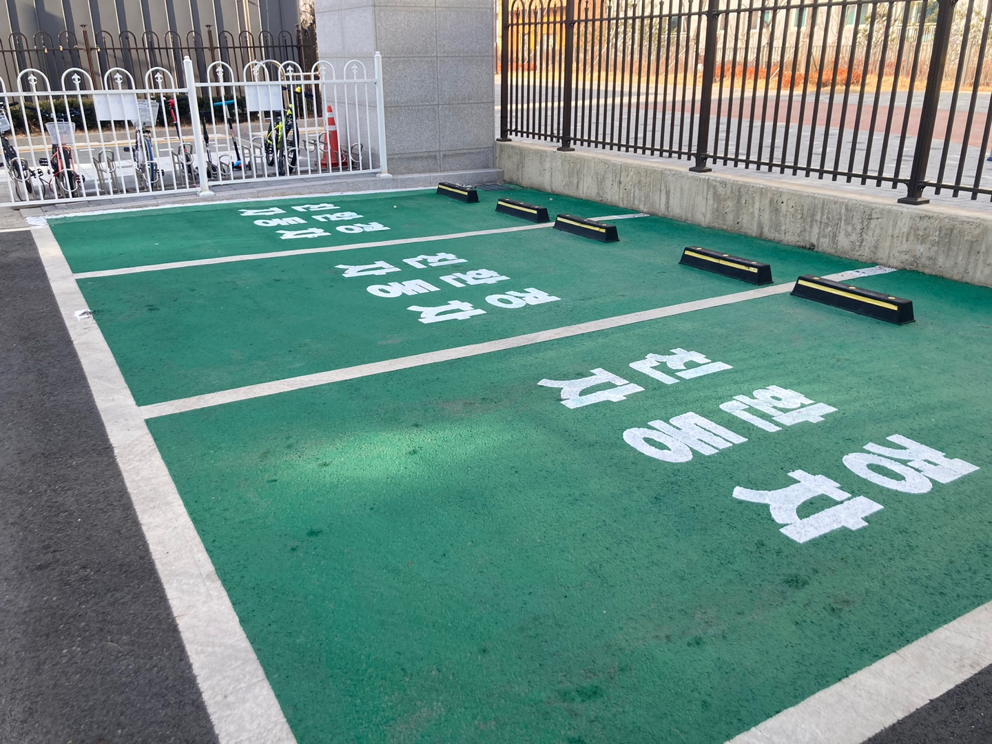 화성오산교육지원청, 학교 내 친환경차 전용 주차구역 확충3 이미지