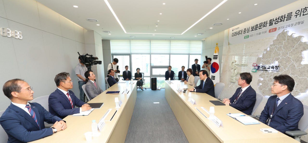 임태희 교육감 “교육이 바로 설 때 제대로 된 K-교육”8 이미지