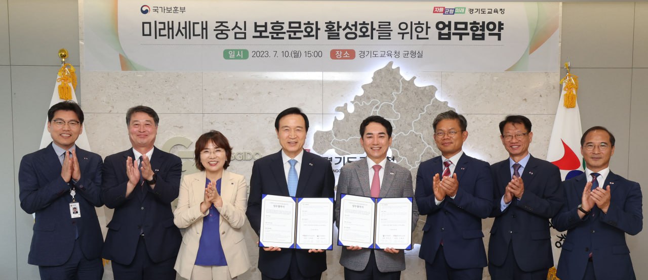 임태희 교육감 “교육이 바로 설 때 제대로 된 K-교육”3 이미지