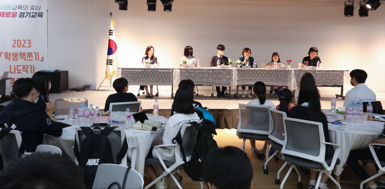 70명 학생 작가와 선생님이 함께 하는 '나도 작가 책 출판 기념회'1 이미지