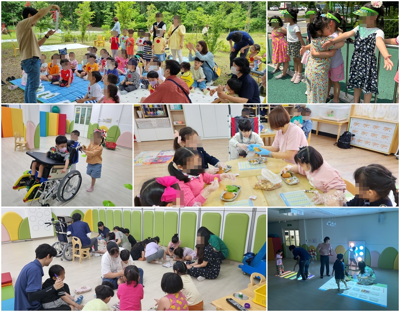 의정부희망학교, 지역사회 내 유아교육 기관과의 통합교육 운영2 이미지