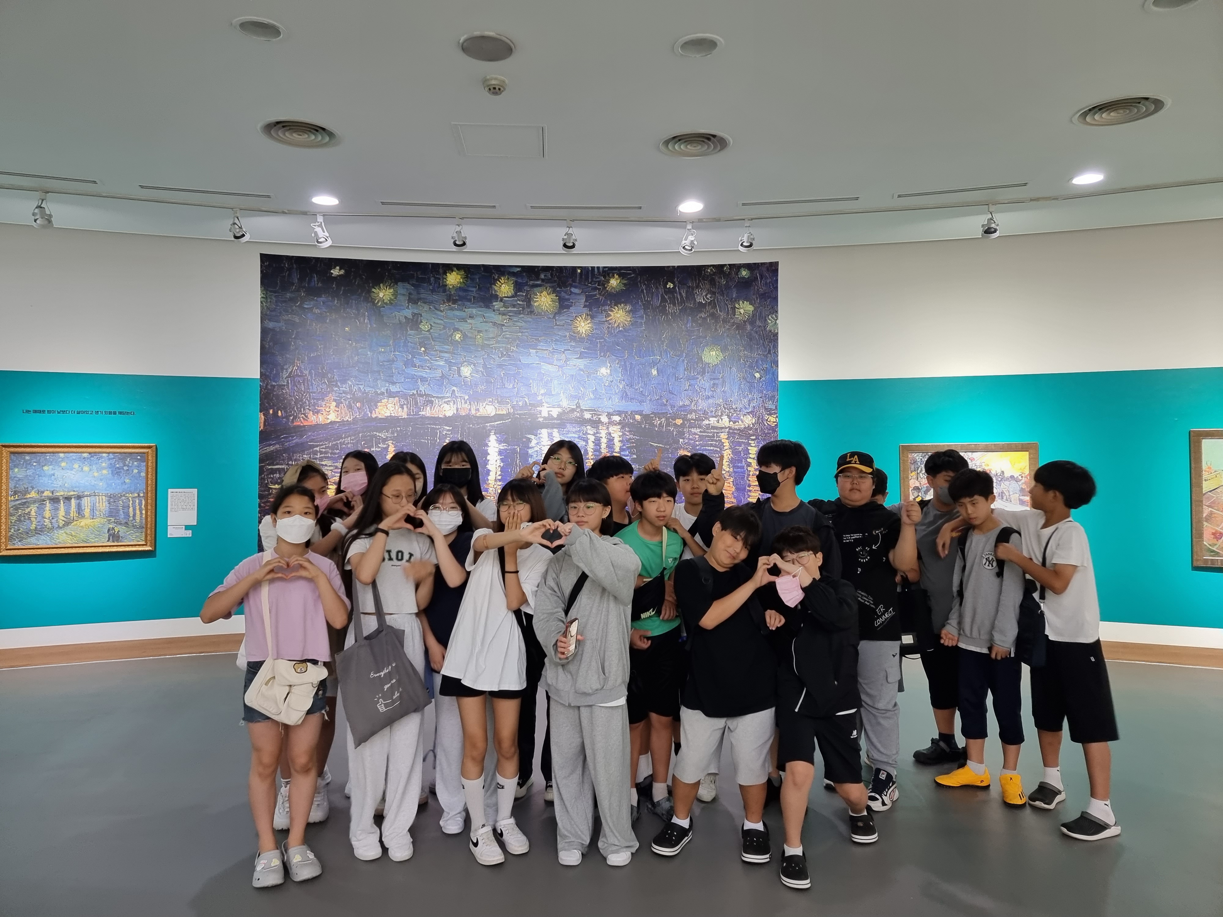 의정부용현초등학교, [반고흐를 만나다.]1 이미지