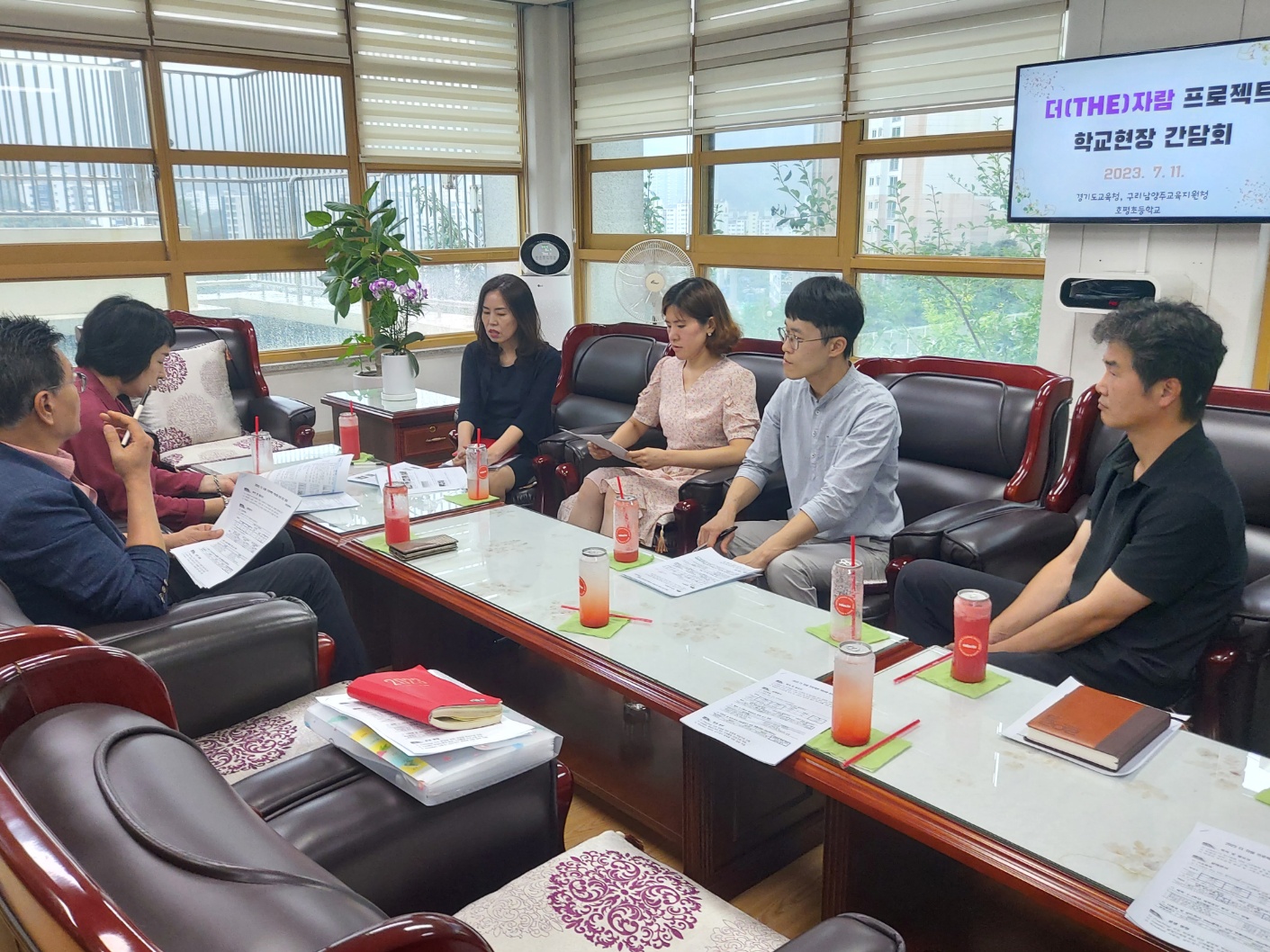 구리남양주교육지원청, 초등 3· 4학년 성장을 위한 '더(T․H․E) 자람 프로젝트' 소통 릴레이2 이미지