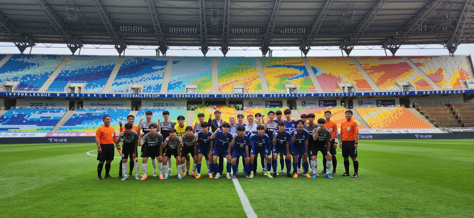 수원교육지원청, 수원삼성축구단 교육기부 연계 축구대회 및 시상식 개최6 이미지