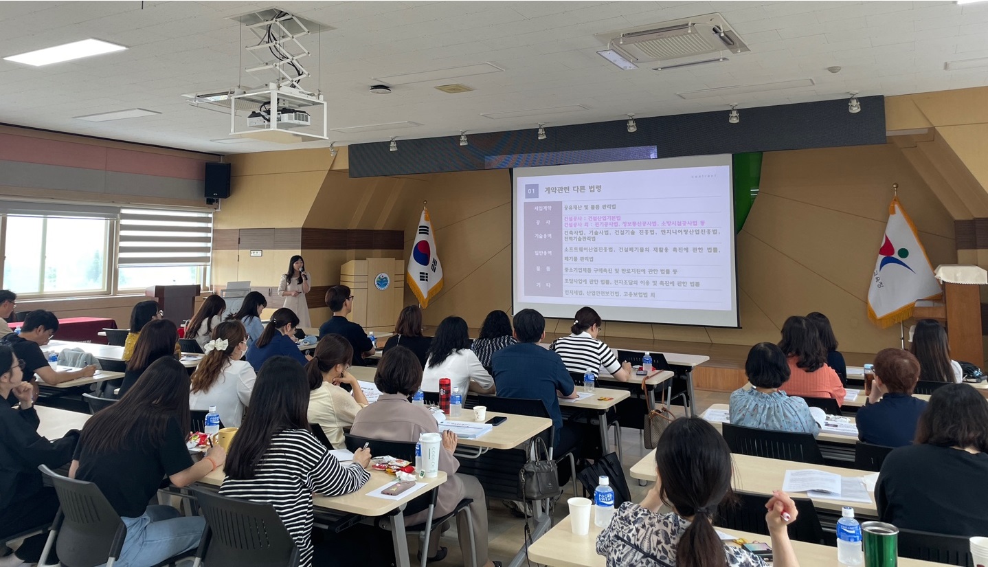 포천교육지원청,  교육공동체가 함께 성장하는 배움의 장을 만들다!1 이미지