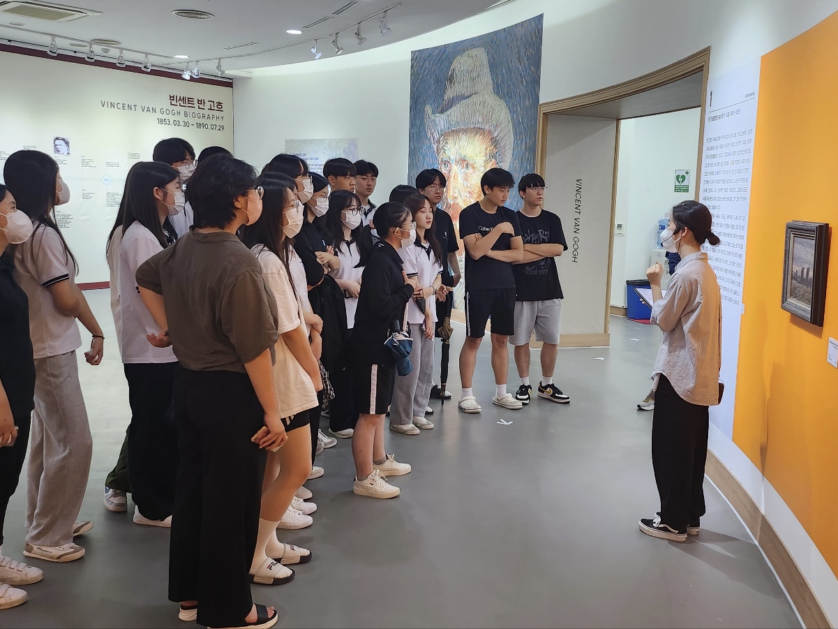 의정부교육지원청,  감성의 힘을 키우는 체험 중심 예술교육 지원2 이미지